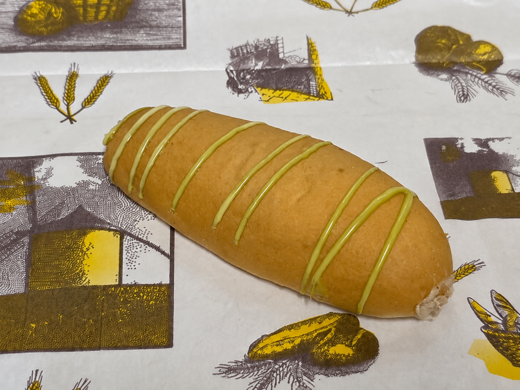 ALBACAO DE PISTACHO